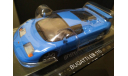 Bugatti EB110, масштабная модель, 1:43, 1/43, Суперкары. Лучшие автомобили мира, журнал от DeAgostini