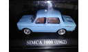 Simca 1000 1962, масштабная модель, 1:43, 1/43, Altaya