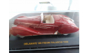 1/43 Delahaye 165 1938 Ixo Museum, масштабная модель, Oldsmobile, IXO Museum (серия MUS), 1:43