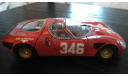 1/43 Alfa Romeo 33 stradale 1967 Metro, масштабная модель, scale43