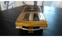 1/43 Oldsmobile 442 1970 ERTL, масштабная модель, 1:43, Pontiac