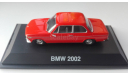1/43 BMW 2002 1973 Schuco Art.02224 NEW RARE, масштабная модель, scale43