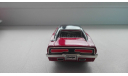 1/64 Dodge Charger 1970 Hot Wheels, масштабная модель, 1:64