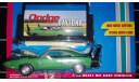 1/43 Dodge Charger Daytona 1969 Road Champs, масштабная модель, 1:43