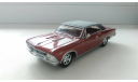 1:43 chevrolet chevelle 1966 matchbox, масштабная модель, 1/43