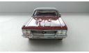 1:43 chevrolet chevelle 1966 matchbox, масштабная модель, 1/43