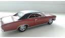 1:43 chevrolet chevelle 1966 matchbox, масштабная модель, 1/43