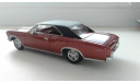 1:43 chevrolet chevelle 1966 matchbox, масштабная модель, 1/43