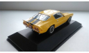 1/43 Chevrolet Camaro Z/28 1970 Ixo/Altaya New RARE, масштабная модель, scale43