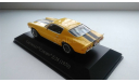 1/43 Chevrolet Camaro Z/28 1970 Ixo/Altaya New RARE, масштабная модель, scale43