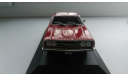 1/43 Ford Fairlane / Torino GT 1968 Ixo/Altaya New RARE, масштабная модель, 1:43