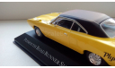 1/43 Plymouth Roadrunner Superbird 1970 ixo/Altaya, масштабная модель, scale43