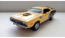 1:43 Plymouth ’cuda 1971 matchbox, масштабная модель, scale43