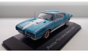 1/43 Pontiac GTO Royal Bobcat 1969 Ixo/Altaya New RARE, масштабная модель, scale43