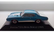 1/43 Pontiac GTO Royal Bobcat 1969 Ixo/Altaya New RARE, масштабная модель, scale43
