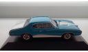 1/43 Pontiac GTO Royal Bobcat 1969 Ixo/Altaya New RARE, масштабная модель, scale43