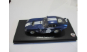 1:43 Shelby cobra daytona coupe  1965 kyosho 03051A, масштабная модель, 1/43