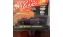 1/43 Plymouth GTX 440 1971 Purple Johnny Lightning, масштабная модель, scale43