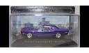 1/43 Dodge Challenger R/T 1970 ixo New японская серия, масштабная модель, scale43