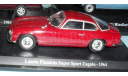1/43 Lancia Flaminia Super Sport Zagato 1964, масштабная модель, Oldsmobile, Atlas, 1:43