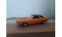 Dodge Challnger R/T 1970, масштабная модель, Minichamps, 1:43, 1/43