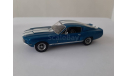 Ford Mustang Shelby GT-500, масштабная модель, Good Smile Racing, 1:43, 1/43