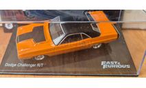 Dodge Challenger R/T 1970  Fast and Furious 2, масштабная модель, Altaya, 1:43, 1/43