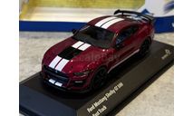 Ford Mustang Shelby GT500, масштабная модель, Solido, scale43