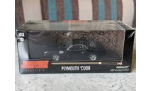 Plymouth Cuda 1971, масштабная модель, Greenlight Collectibles, scale43