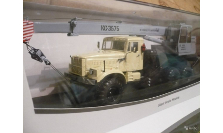 Краз 255 Кс 3575 Автокран, масштабная модель, scale43, Start Scale Models (SSM)