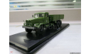 Краз 257 SSM, масштабная модель, 1:43, 1/43, Start Scale Models (SSM)