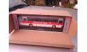 Икарус интурист Classik Bas, масштабная модель, 1:43, 1/43, Classicbus, Ikarus