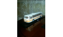 Лаз Classik bas очень редкий РАРИТЕТ!!!!!!!, масштабная модель, Classicbus, 1:43, 1/43