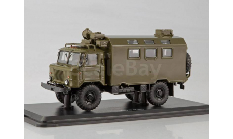 Газ 66 кунг SSM, масштабная модель, 1:43, 1/43