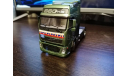 Volvo fh16 Motorart, масштабная модель, Eligor Motorart, scale43