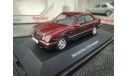 Mercedes e320 w210, масштабная модель, Mercedes-Benz, Herpa, 1:43, 1/43