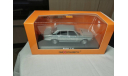 BMW 520 E12 1974, масштабная модель, Maxichamps, 1:43, 1/43