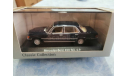 Mercedes  W116 450sel, масштабная модель, Mercedes-Benz, Minichamps, scale43