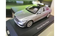 Mercedes E class w213 Exclusive 2016, масштабная модель, Mercedes-Benz, Schuco, scale43