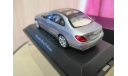 Mercedes E class w213 Exclusive 2016, масштабная модель, Mercedes-Benz, Schuco, scale43