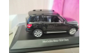 Mercedes Glk, масштабная модель, Mercedes-Benz, Schuco, scale43