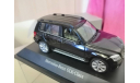 Mercedes Glk, масштабная модель, Mercedes-Benz, Schuco, scale43