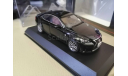 Lexus IS 350  kyosho, масштабная модель, scale43