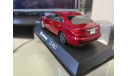 Lexus LS  460  kyosho, масштабная модель, scale43