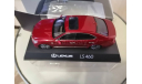 Lexus LS  460  kyosho, масштабная модель, scale43