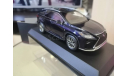 Lexus Rx F SPORT, масштабная модель, Kyosho, scale43