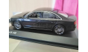 Audi A8 D4 Schuco black!, масштабная модель, scale43