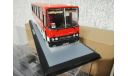 Икарус 256-54 Classic bas Ставрополь, масштабная модель, Ikarus, Classicbus, 1:43, 1/43