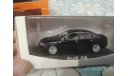 Audi A6 c6, масштабная модель, Minichamps, scale43