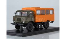 Газ 66 вахта, масштабная модель, Start Scale Models (SSM), scale43